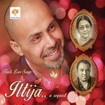 Iltija - Prem Adib Song Download